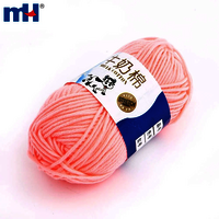 Milk Cotton Hand Knitting Yarn for Crochet and Knitting Yarn Soft Baby Crochet Knitted Yarn for Hand Knitting