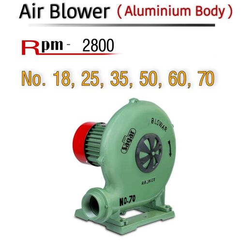 Air Blower