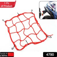 Octopus Holder Backpacks For Motorbike Helmet (4790)