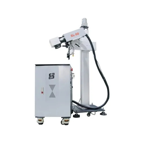 Flexible Mould Laser Marking Machine