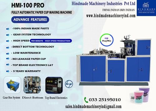 High Speed Paper Glass Making Machine Warranty: 5 Year