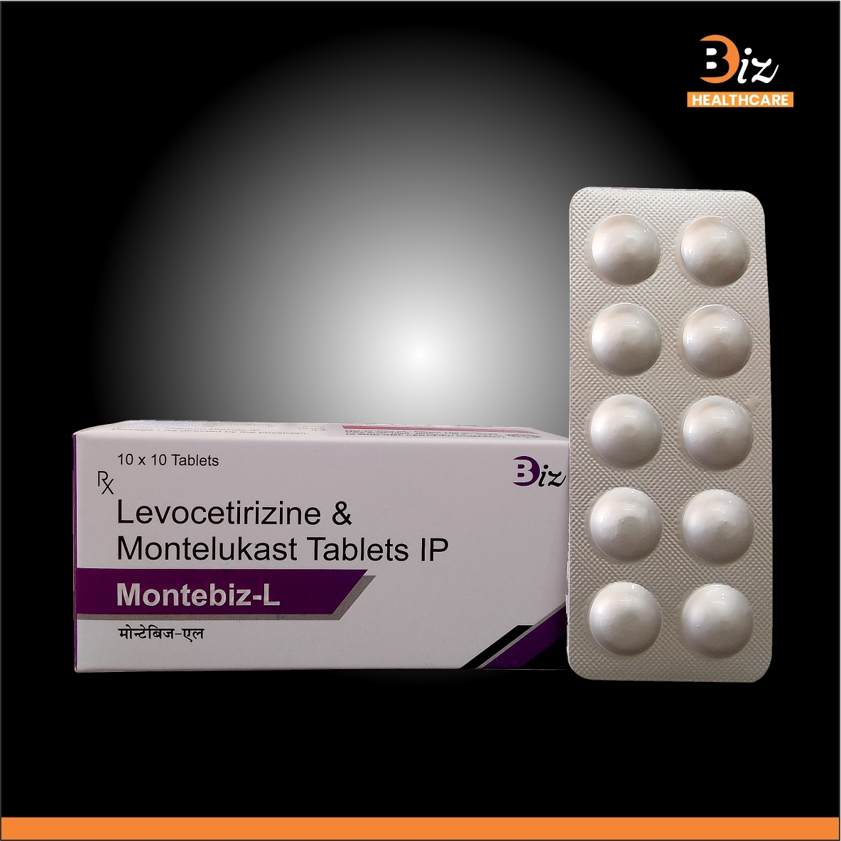 Levocetirizine 5mg  Montelukast 10mg