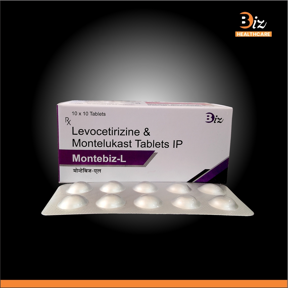 Levocetirizine 5mg  Montelukast 10mg