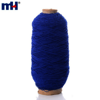 Latex Elastic Thread Colorful Round Elastic Band for Wrinkled Bottom Line Elastic Thread