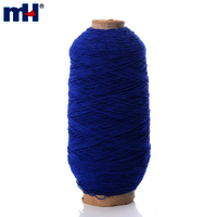 Elastic Thread Shirring Elastic Thread  Elastic Cord Elastic Sewing Thread for Shirring Smocking Gathering on Fabric DIY