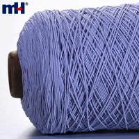 Shirring Elastic Thread White Latex Elastic Thread Smocking Elastic Thread  Factory Wholesale No Stock