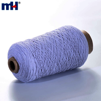 Shirring Elastic Thread White Latex Elastic Thread Smocking Elastic Thread  Factory Wholesale No Stock