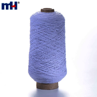 Shirring Elastic Thread White Latex Elastic Thread Smocking Elastic Thread  Factory Wholesale No Stock