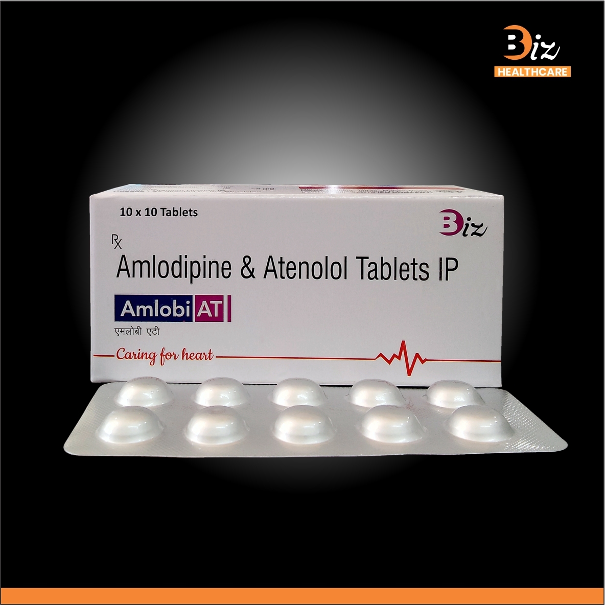 Amlodipine 5mg  Atenolol 50mg