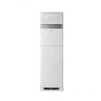 Mitsubishi Fdf125crs-s 4 Ton Capacity Floor Mounted Tower Ac