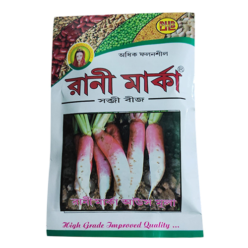 High Grade Improved Quality Radish Seeds