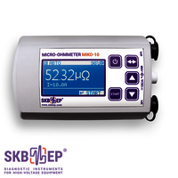 Compact Micro-ohm Meter Miko-10 - Color: White