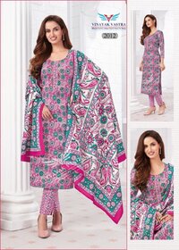 vinayak vastra raaj kanya -dress material
