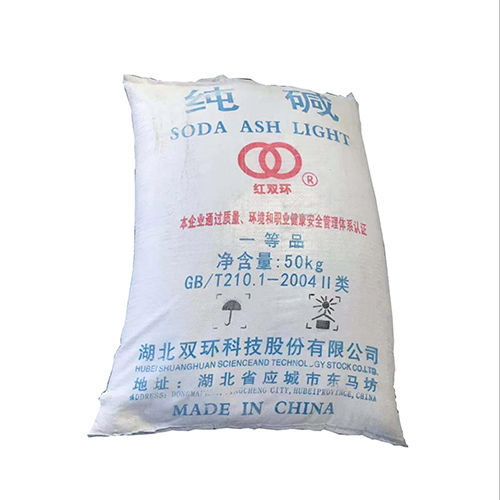 Soda Ash  Dense Light Application: Pharmaceutical