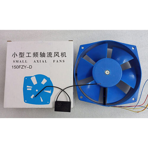 6 inch Small Axial Fans
