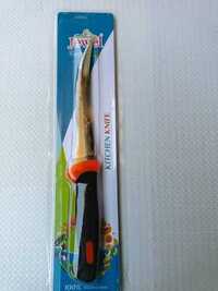 Vegetable Kitchen Knives
