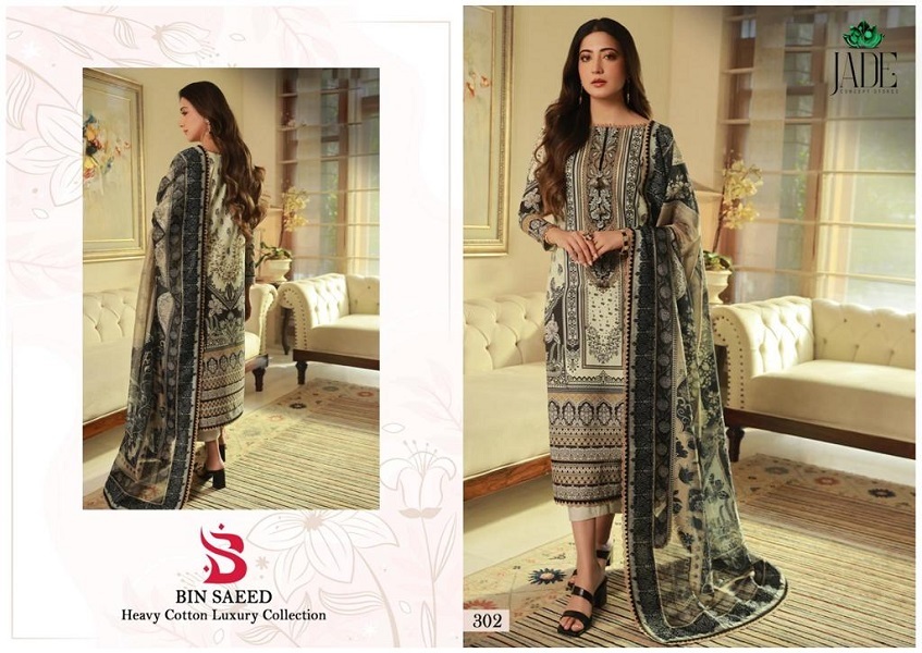 Jade Bin Saeed  -Heavy Cotton Luxury Collection