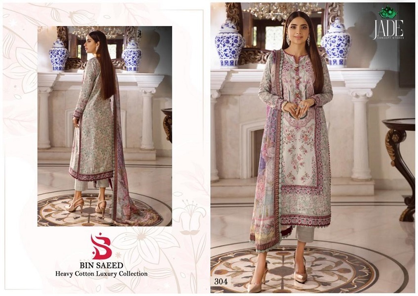 Jade Bin Saeed  -Heavy Cotton Luxury Collection