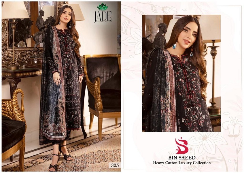 Jade Bin Saeed  -Heavy Cotton Luxury Collection