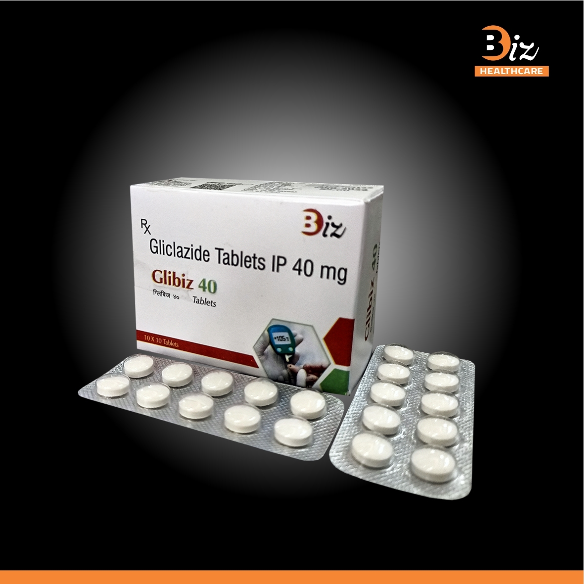 Gliclazide 40mg