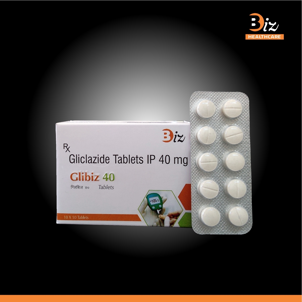 Gliclazide 40mg