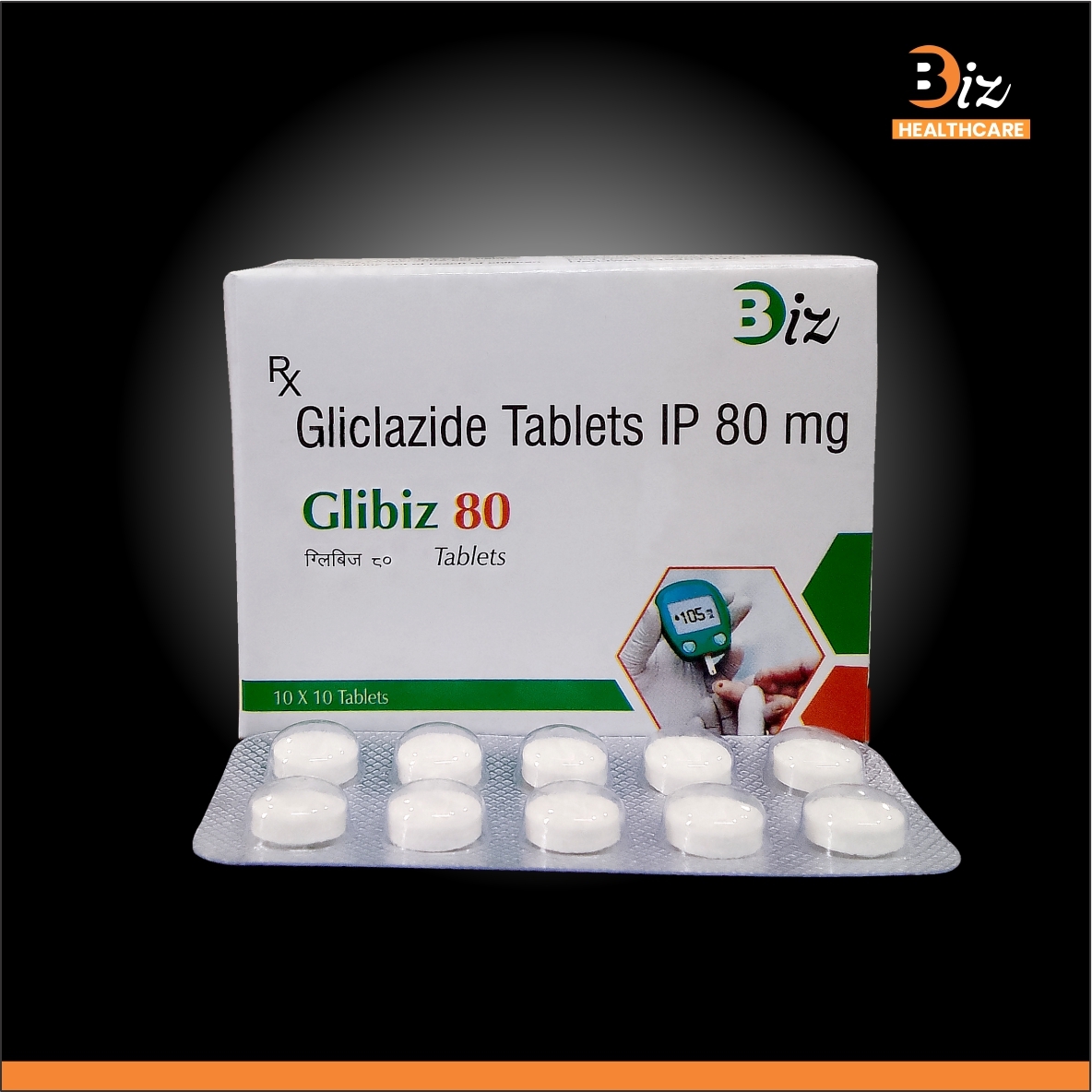 Gliclazide 80mg