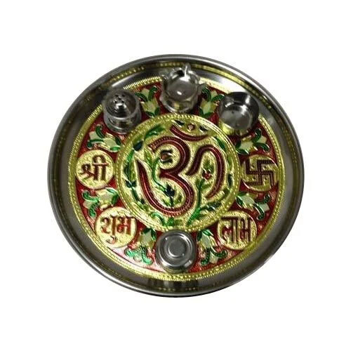 Silver Handicraft Pooja Thali