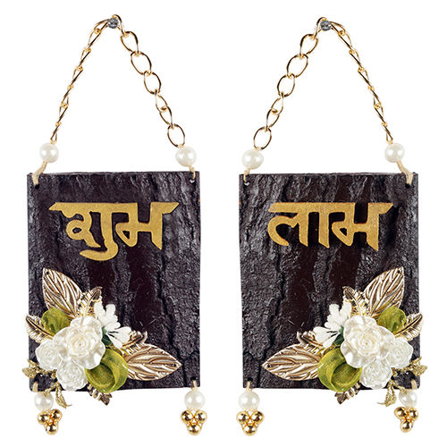 Brown 365G Wooden Log And Mdf Shubh Labh