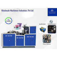 Fully Automatic Paper Glass Making Machine - Stainless Steel Structure, 2000kg Weight, Blue & White Color | 5-year Warranty, Human Machine Interface Control