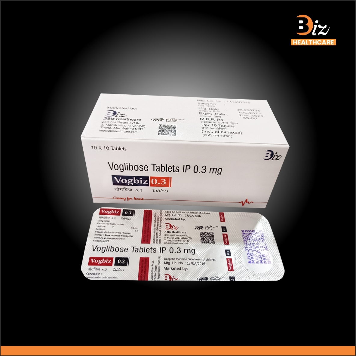 Voglibose 0.3mg