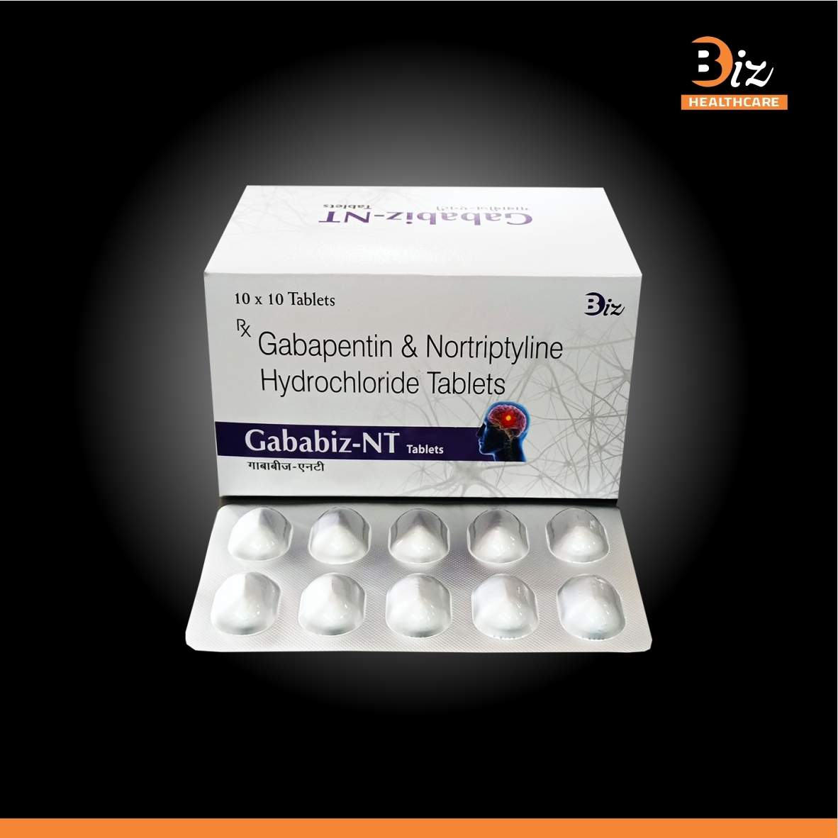 Gabapentin 400mg   Nortriptyline 10mg