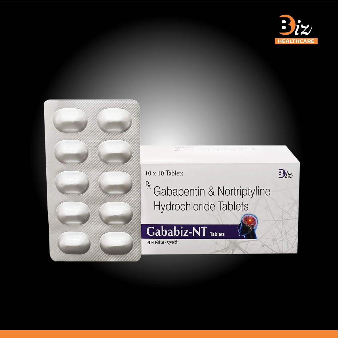 Gabapentin 400mg   Nortriptyline 10mg