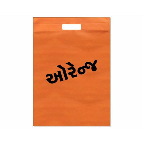 D Cut Non Woven Bag