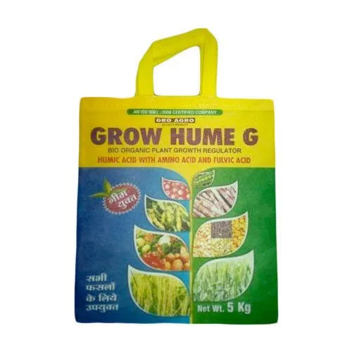 Loop Handle Non Woven Agricultural Seeds Bags