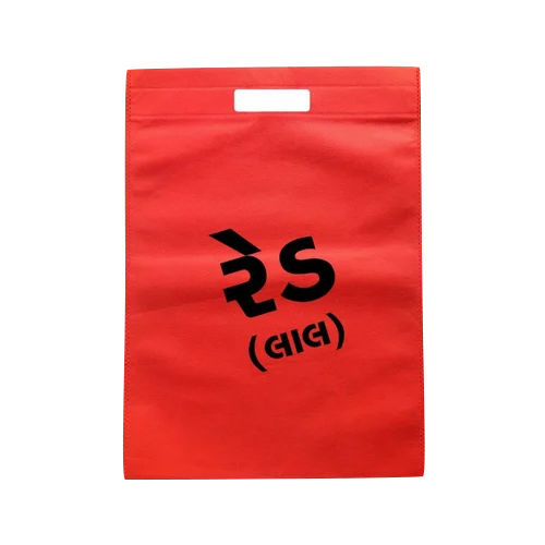 With Handle D Cut Non Woven Printed Bags