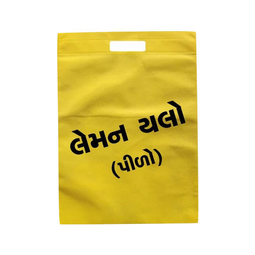 D Cut Printed Non Woven Bags