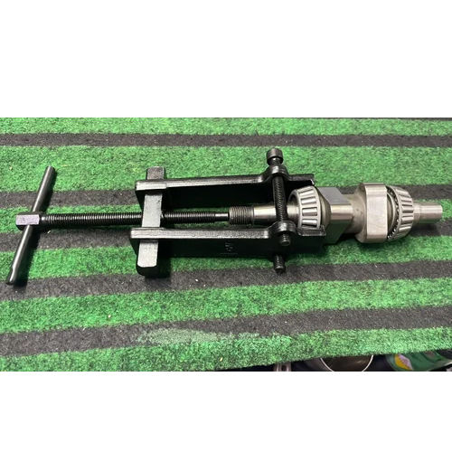 Adjustable Bearing Puller