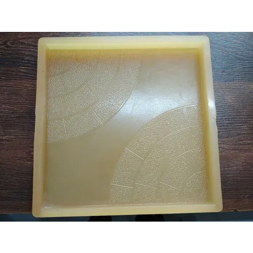 Chequered Tile Mould