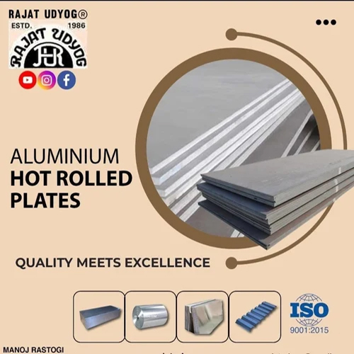 Aluminum Hot Rolled Plates
