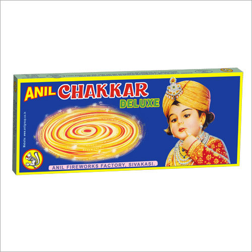 Anil Deluxe Chakkar Crackers