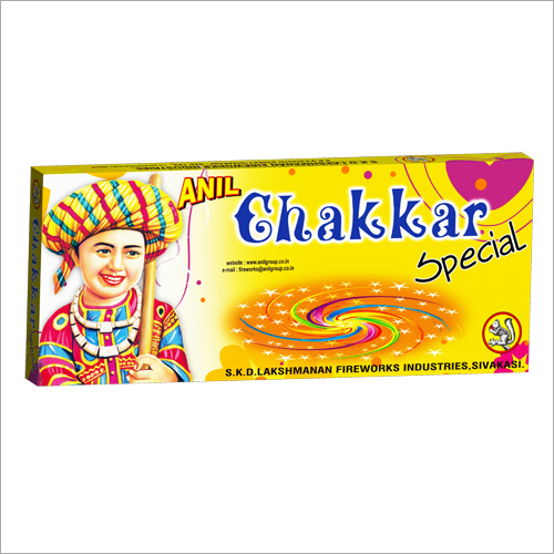 Chakkar Special Crackers