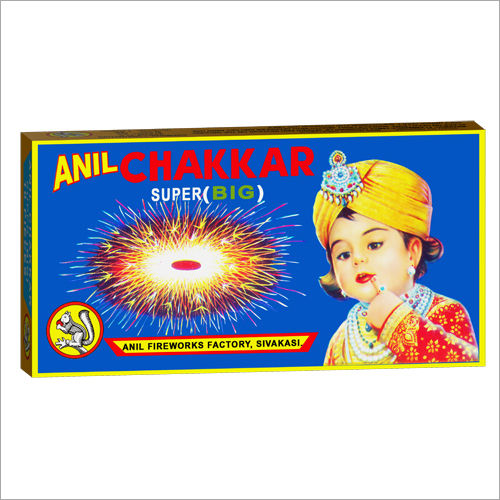 Super Big Chakkar Crackers