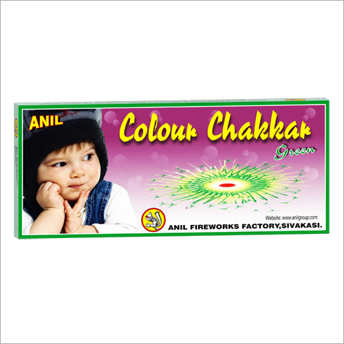 Green Colour Chakkar Crackers