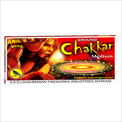 Myna Medium Chakkar Crackers