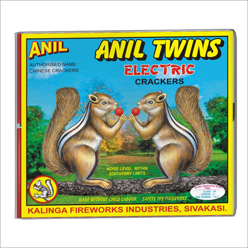 Anil Twins Giant Firecrackers