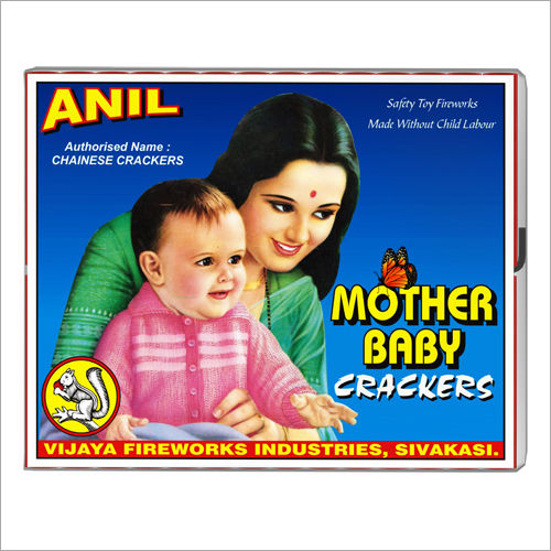 Anil Mother Baby Crackers