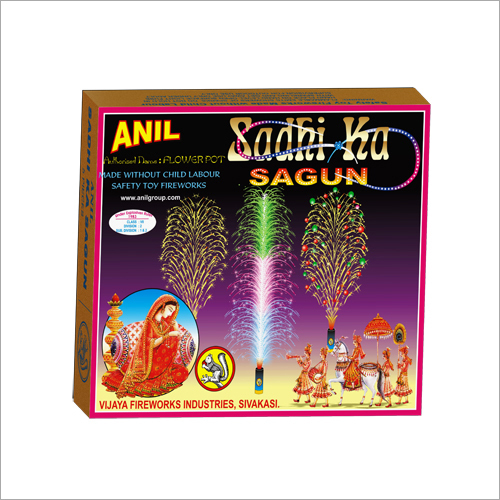 Sadhi ka Sagun Fire Cracker
