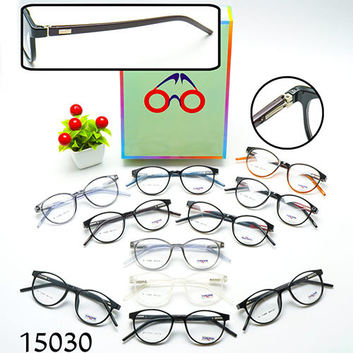 Brown Plastic Round Spectacle Frames