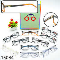 Optical Rectangular Spectacle Frames - Attributes: Gradient