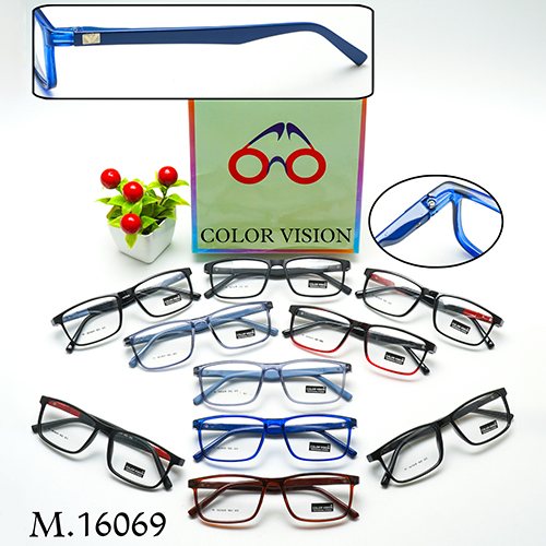 Gradient Blue Rectangular Spectacle Frames